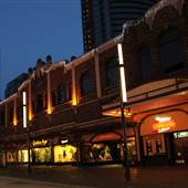 The Commodore Ballroom