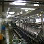 Walcan Seafood Ltd