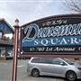 Dunsmuir Square