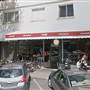 The Village Cafe