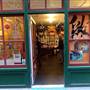 Victoria Chinatown Museum