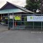 Cultivate Nursery