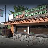 Victoria Oriental Restaurant