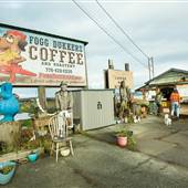 Fogg Dukkers Coffee and Roastery
