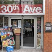 30TH AVE. PAWN