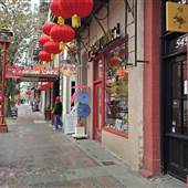 Fan Tan Alley