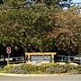 Parksville Community Park