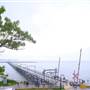 White Rock