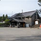 Wells Gray Provincial Park Visitor Info Centre, Rest Stop and Gift Store