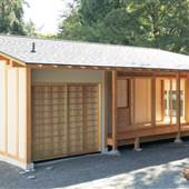 Japanese Teahouse and Gardens