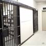 Enterprise Centre Jail