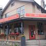 Mosi Bakery Cafe & Gelateria
