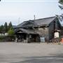 Wells Gray Provincial Park Visitor Info Centre, Rest Stop and Gift Store