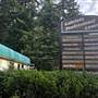 Gabriola Professional Centre