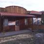 Cariboo Hwy 97 Commercial Building