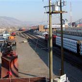 Canadian Pacific Railway Station