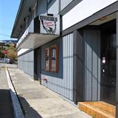 Official Sports Lounge
