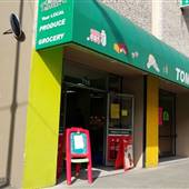 OtherGuise Vacant Storefront