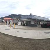 Courtesy Corner Convenience Store & Gas Station