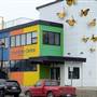 INNOVATION CENTRE