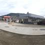 Courtesy Corner Convenience Store & Gas Station